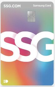 SSG.COM 삼성카드_1