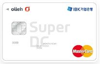 olleh Super DC IBK카드_1